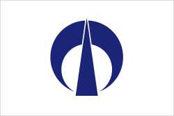 Flag of Fuchu city, Hiroshima